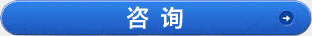 この不動産をメールでお問い合わせ